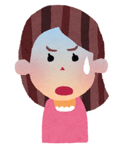 女性 ショック