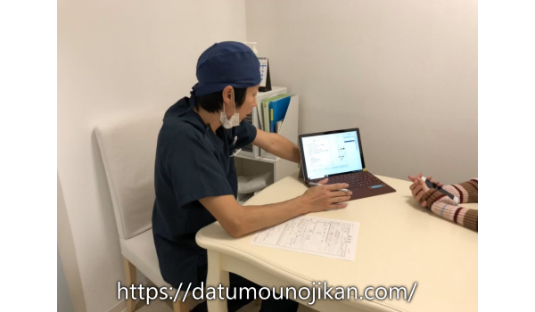 【表参道スキンクリニックの口コミ】脱毛機器は？料金やキャンペーン情報も